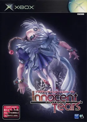 Innocent Tears (Japan) box cover front